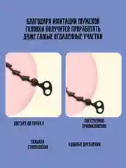 Черный анальные БУСЫ КАК НАСАДКА НА ЧЛЕН ВАГИНАЛЬНЫЕ БУСЫ, МАССАЖЕР ПРОСТАТЫ расширитель анальный