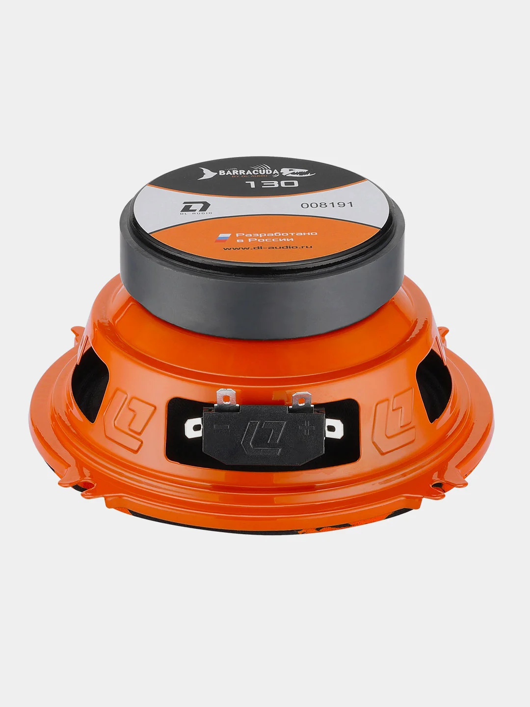 Динамики автомобильные DL Audio Barracuda 130 пара