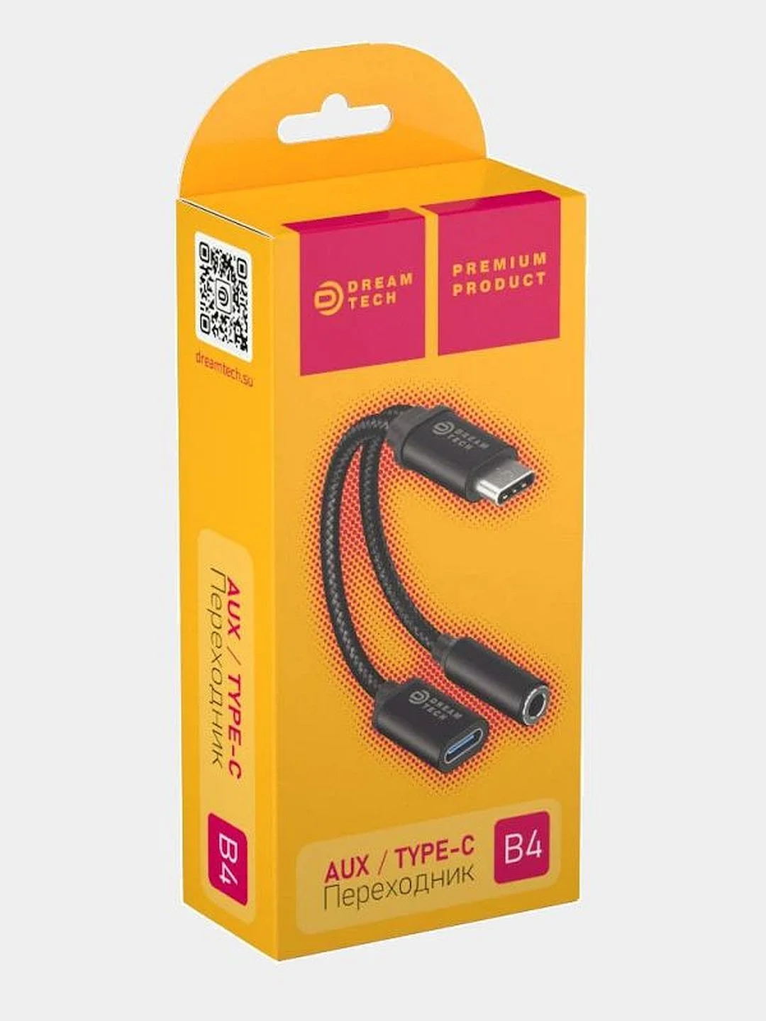 Переходник с type-c на aux 3,5 мм для наушников с питанием type-c