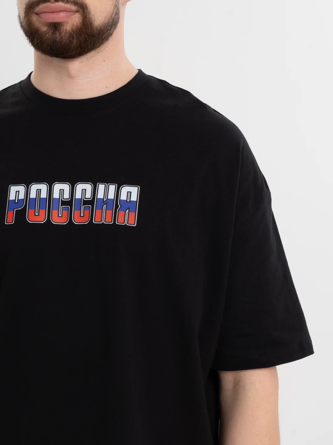 Хром футболка оверсайз "РОССИЯ/RUSSIA", унисекс, OverSize T-Shirt с принтом, хлопок