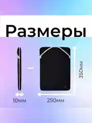 Чехол из неопрена двусторонний для ноутбука 14" HP Protective Laptop Sleeve, черный/серый