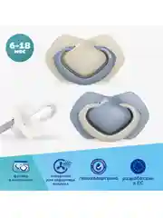Голубой canpol babies Pure Love Пустышка силиконовая симметричная 6-18 месяцев, 2 штуки