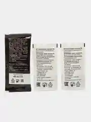 Крем-краска для волос Fara Eco Line, 4.75 темно-каштановый
