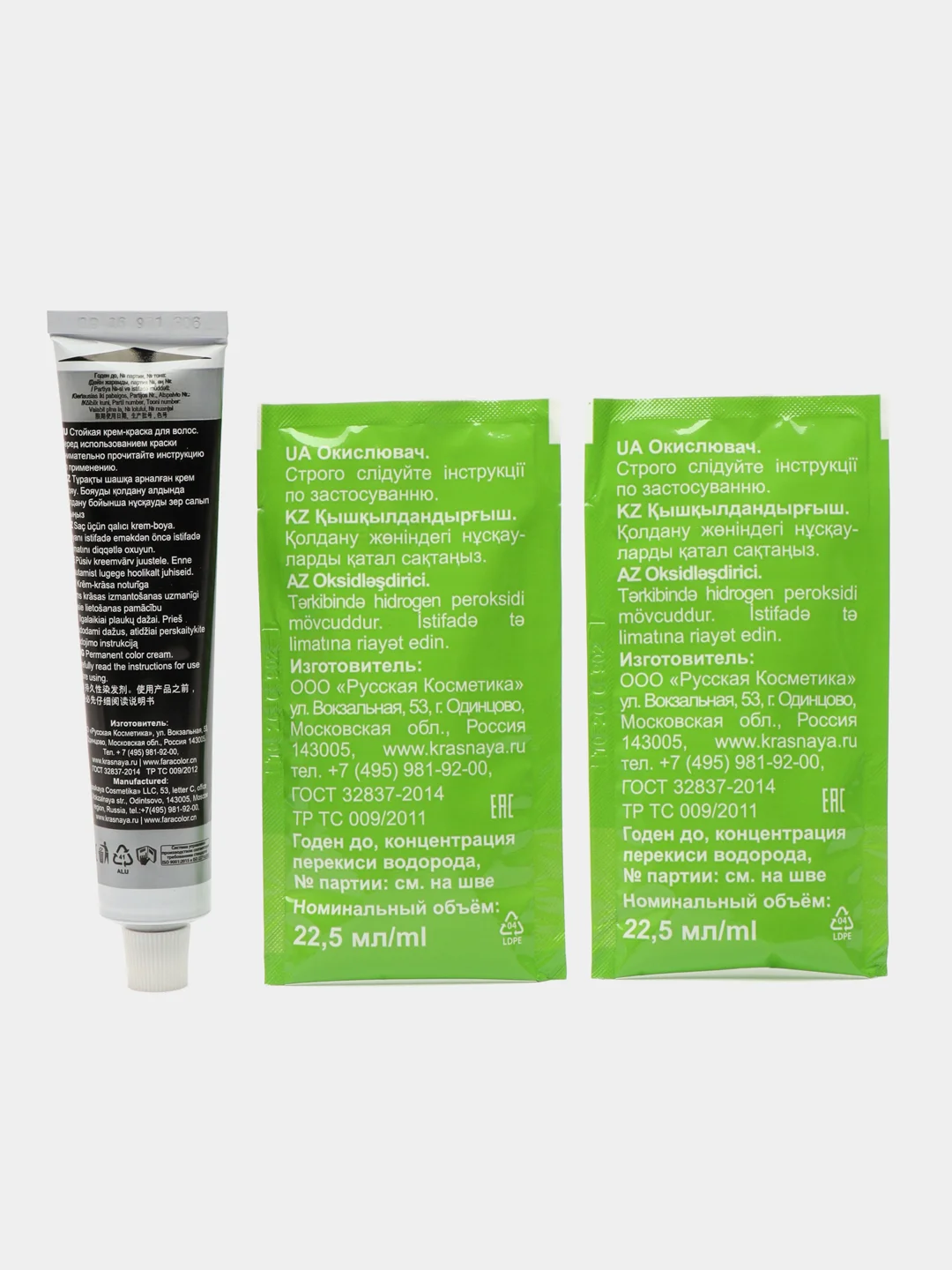 Крем-краска для волос Fara Natural Colors, 306 золотистый каштан
