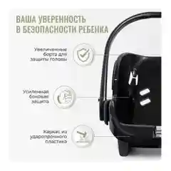 Автокресло детское Smart Travel First Lux, 0-13 кг, группа 0+, Blue