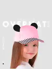Розовый кепка детская для девочки и мальчика, 5-7 лет