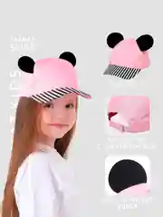 Розовый кепка детская для девочки и мальчика, 5-7 лет