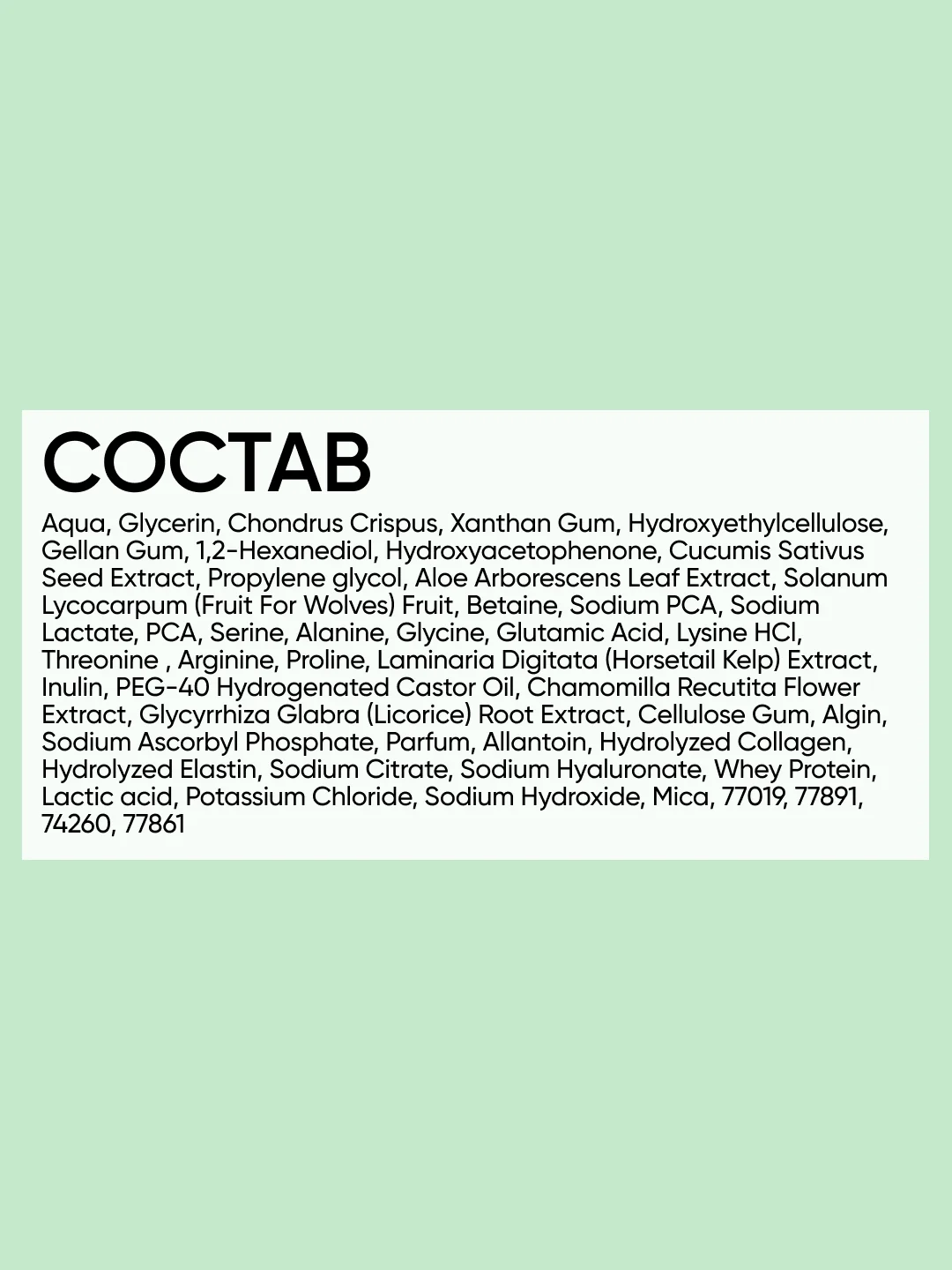 Патчи от темных кругов и отеков для глаз, гиалурон, 60 штук