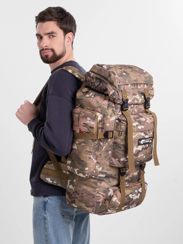 Рюкзак тактический 60л