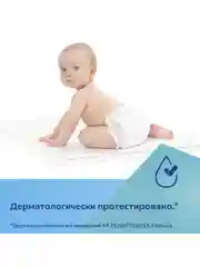 CANPOL babies Ланолин, 7 г