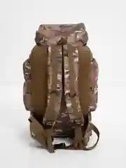 Рюкзак тактический 60л