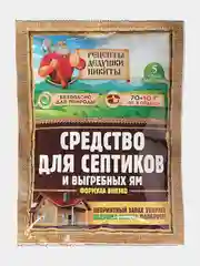 Коричневый средство для септиков и выгребных ям, "Рецепты Дедушки Никиты", 80 г