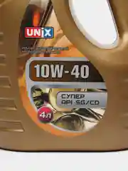 Масло моторное UNIX 10W40 СУПЕР API SG/CD, ACEA A3/B4 п/синт, 4 л