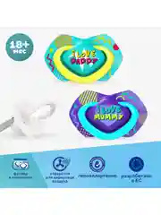 Голубой canpol Babies Neon Love Пустышка силиконовая симметричная 18+ месяцев, 2 штуки