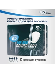 ID for men Урологические прокладки Level 2 10шт