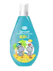 MINI ME Детский солнцезащитный крем-спрей SPF60, 0+, 150 мл