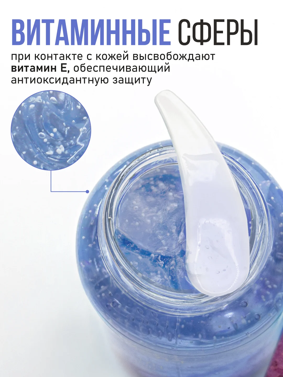 Увлажняющая сыворотка с гиалуроновой кислотой, 250 мл