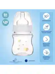 Бежевый canpol babies Newborn Baby Бутылочка для кормления c широким горлом 120мл 0+