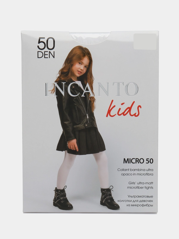 Колготки INCANTO kids 50 den Blanco (белый)