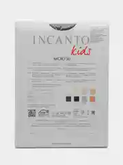 Колготки INCANTO kids 50 den Grigio melange (серый)