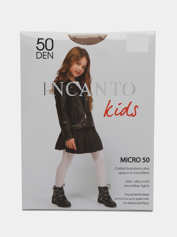 Колготки INCANTO kids 50 den Melon (бежевый)