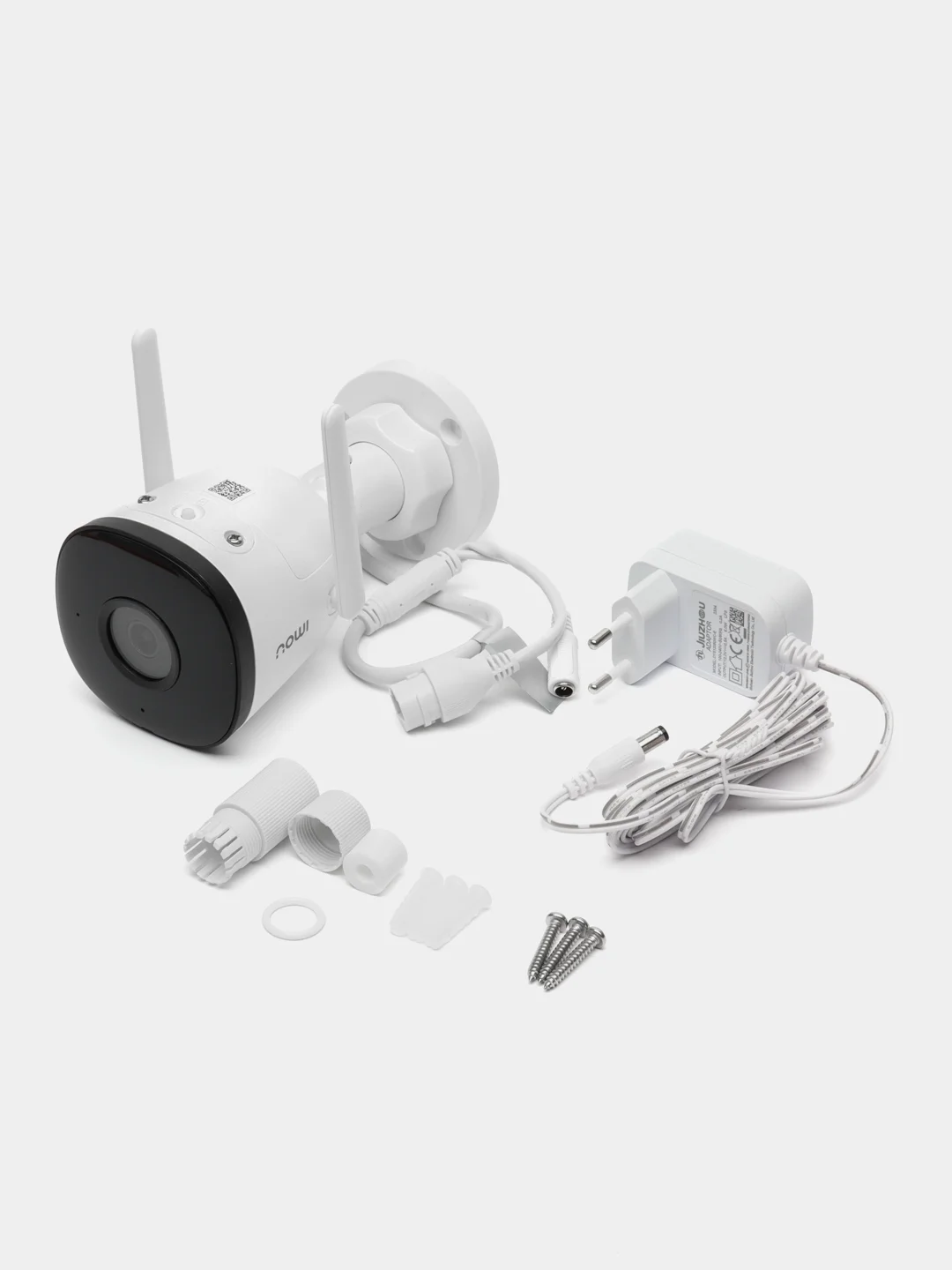 Белый wifi-камера 2 Мп уличная IMOU Bullet 2C 2.8 мм IPC-F22P-0280B-V3-imou