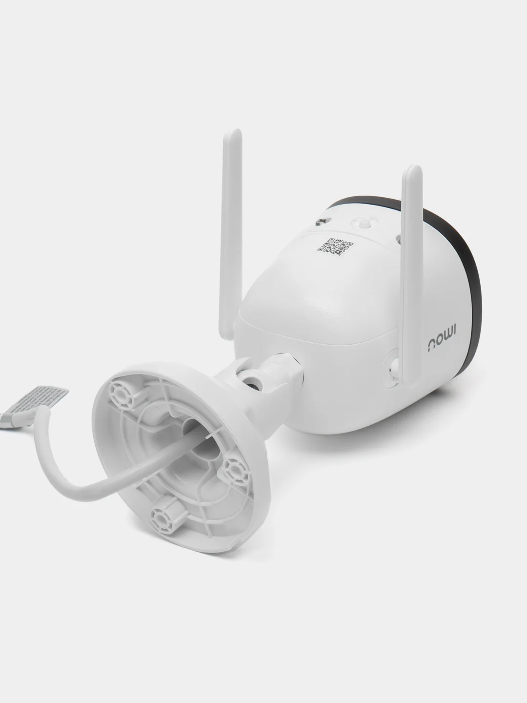 Белый wifi-камера 2 Мп уличная IMOU Bullet 2C 2.8 мм IPC-F22P-0280B-V3-imou