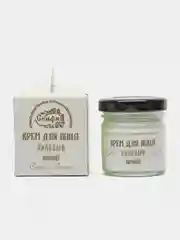Крем для лица липовый антивозрастной для сухой кожи, Скифия
