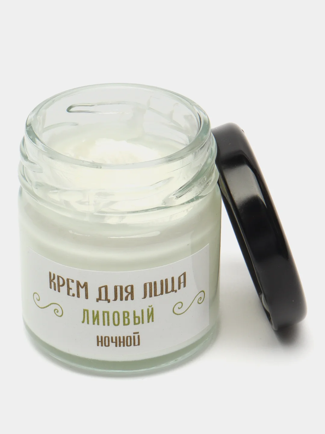 Крем для лица липовый антивозрастной для сухой кожи, Скифия