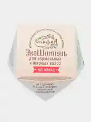 Твердый шампунь для жирных волос, Скифия