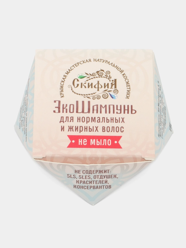 Твердый шампунь для жирных волос, Скифия