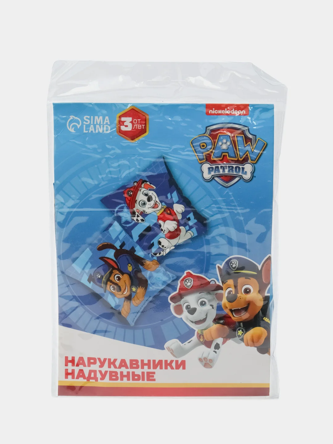 Синий нарукавники надувные детские для плавания, от 3-6 лет