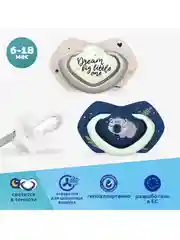 Голубой canpol Babies Sleepy Koala Пустышка силиконовая симметричная 6-18 месяцев, 2 штуки