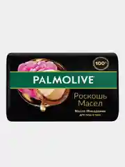 Мыло твердое PALMOLIVE "Роскошь масел", масло макадамии, 90 г