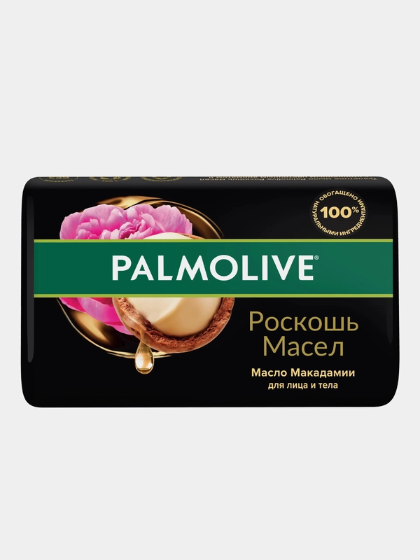 Мыло твердое PALMOLIVE "Роскошь масел", масло макадамии, 90 г