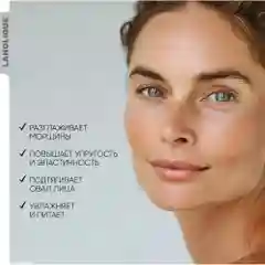LANOLIQUE Маска для лица коллагеновая омолаживающая LIFT RENEW,50мл