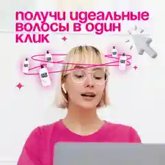 HAIRICA Шампунь для волос женский профессиональный с кератином Keratin Power, 1000 мл