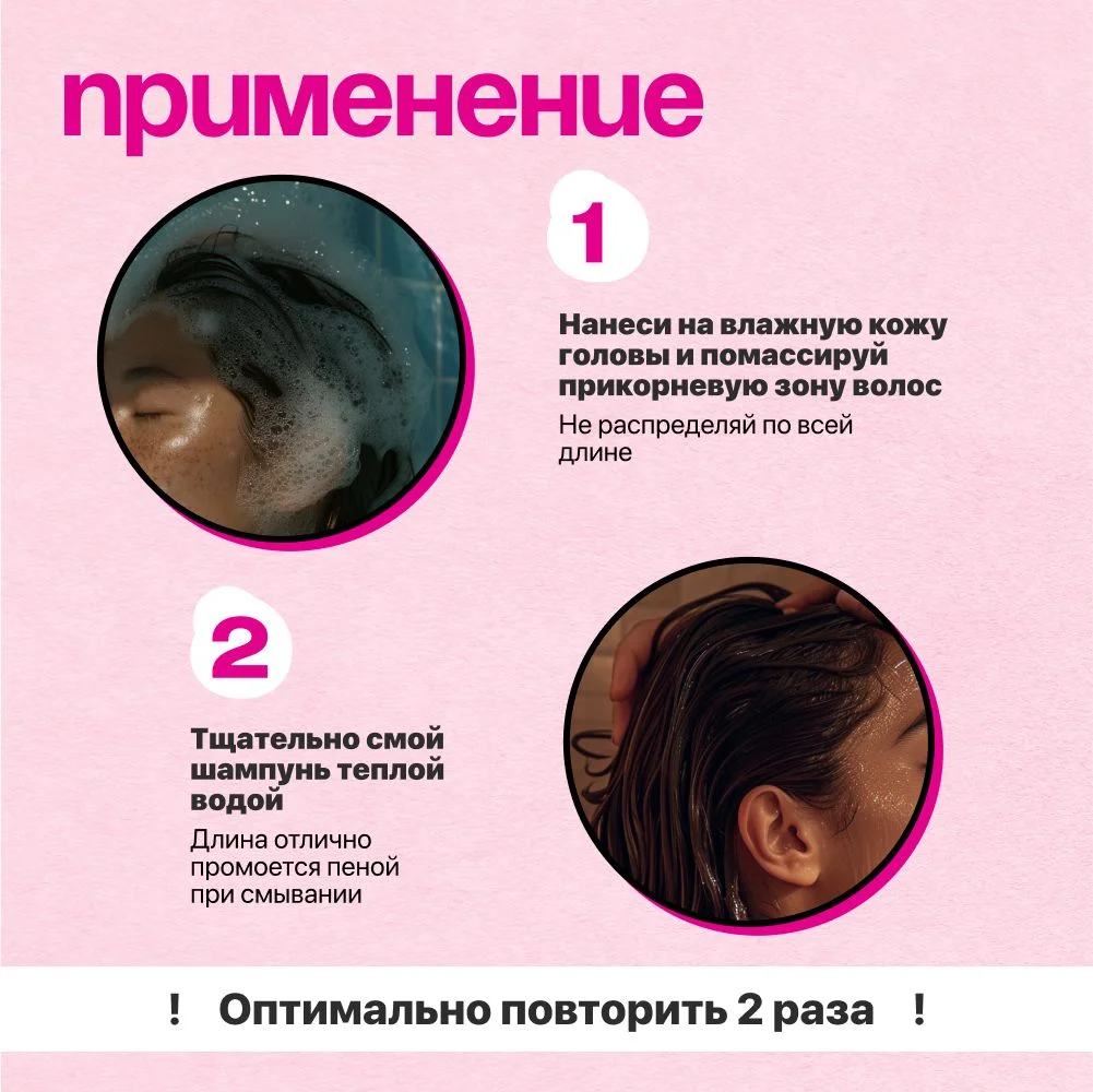 HAIRICA Шампунь для волос женский профессиональный с кератином Keratin Power, 1000 мл