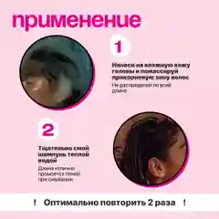 HAIRICA Шампунь для волос женский профессиональный с кератином Keratin Power, 1000 мл