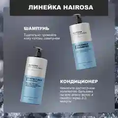 HAIROSA Бальзам для волос Perfect Hair разглаживающий, 1000 мл