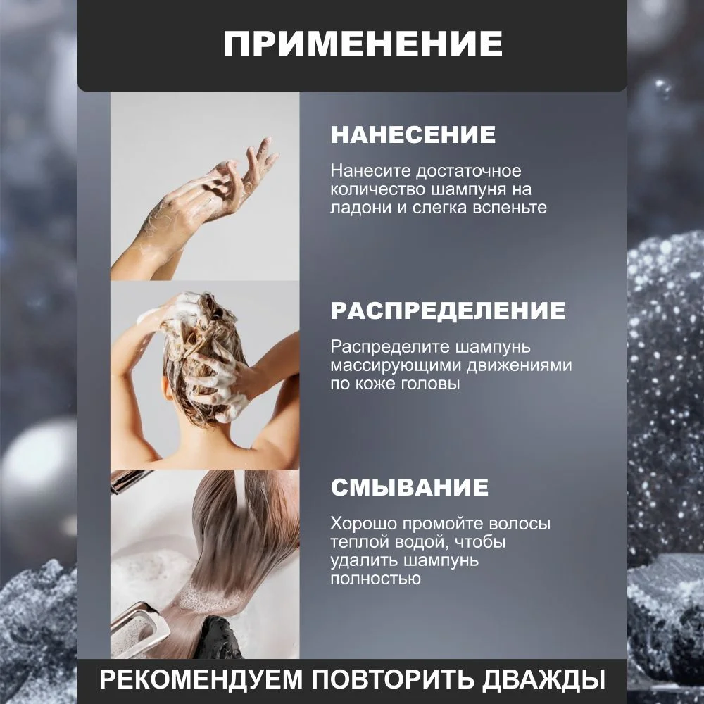 HAIROSA Бальзам для волос Perfect Hair разглаживающий, 1000 мл