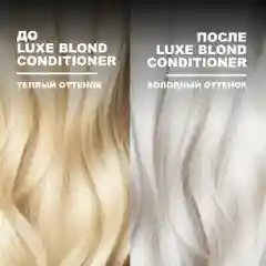 HAIROSA Оттеночный бальзам для волос женский профессиональный тонирующий 1000 мл