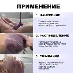 HAIROSA Оттеночный бальзам для волос женский профессиональный тонирующий 1000 мл