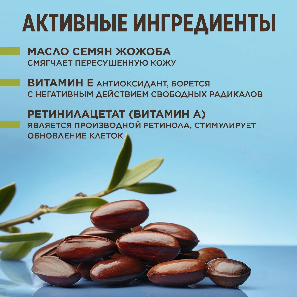 Meditaura Гидрофильное масло для умывания, снятия макияжа и глубокого очищения лица 110 мл