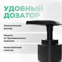 HAIROSA Шампунь для жирных и тонких волос женский бессульфатный, для объема, 1000 мл