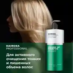 HAIROSA Шампунь для жирных и тонких волос женский бессульфатный, для объема, 1000 мл