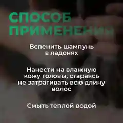 HAIROSA Шампунь для жирных и тонких волос женский бессульфатный, для объема, 1000 мл