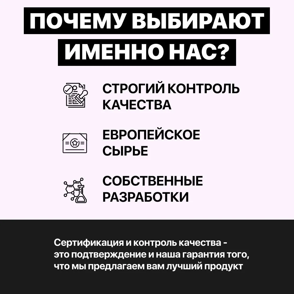 HAIROSA Бальзам для волос Тотальное восстановление с кератином, 1000 мл