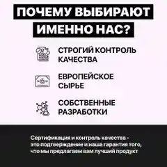 HAIROSA Бальзам для волос Тотальное восстановление с кератином, 1000 мл