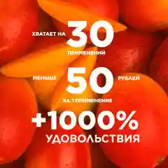 ANUKA Лосьон для тела увлажняющий с пантенолом, молочко питательное 300 мл
